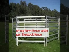 cheap farm fence cattle panel livestock fence