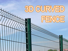 3D curved fence